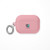 Grand Rhythmic Gymnastics Academy AirPods Case Cover – Protective Silicone AirPods & AirPods Pro Case