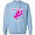 UpStage Personalized Gildan Crewneck Pullover Sweatshirt