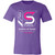 Ice Studio Personalized Bella + Canvas Unisex Jersey Short-Sleeve T-Shirt