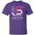 Ice Studio Personalized Gildan Youth 5.3 oz 100% Cotton T-Shirt