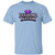 LDC Diamond Nation Gildan 5.3 oz. T-Shirt