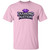 LDC Diamond Nation Gildan 5.3 oz. T-Shirt