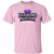 LDC Diamond Nation Personalized Gildan Youth 5.3 oz 100% Cotton T-Shirt