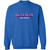 LDC Glitz Elite Personalized Gildan Crewneck Pullover Sweatshirt