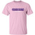 LDC Glitz Elite Personalized Gildan Youth 5.3 oz 100% Cotton T-Shirt