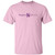 SNS Gildan 5.3 oz. T-Shirt