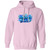 Donnas Dance Grandma Gildan Pullover Hoodie
