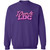 LDC Amethyst I Cheer at LDC Gildan Crewneck Pullover Sweatshirt