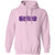 LDC Glitz Elite Cheer Mom 1 Gildan Pullover Hoodie