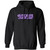 LDC Glitz Elite Cheer Dad Gildan Pullover Hoodie
