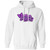 LDC Glitterbugs I Cheer at LDC Gildan Pullover Hoodie