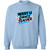 West U Dance Teacher 2 Gildan Crewneck Pullover Sweatshirt