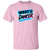 West U Dancer 2 Gildan Youth 5.3 oz 100% Cotton T-Shirt