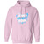 West U Dance Mom 3 Gildan Pullover Hoodie