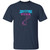 Destined To Dance Gildan 5.3 oz. T-Shirt