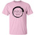 Parker Dance Company Mom 1 Gildan 5.3 oz. T-Shirt