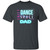 Unity Dance Space Dance Dad Gildan 5.3 oz. T-Shirt