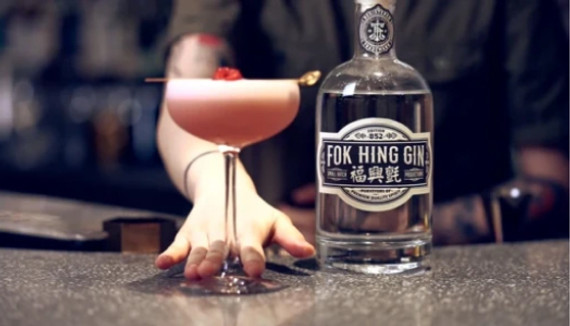 Clover Club