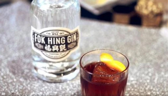 Negroni