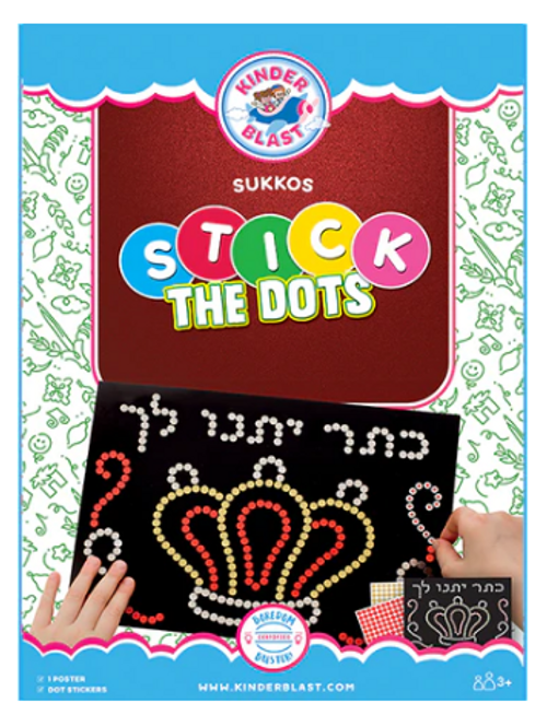 stick the dots sukkos