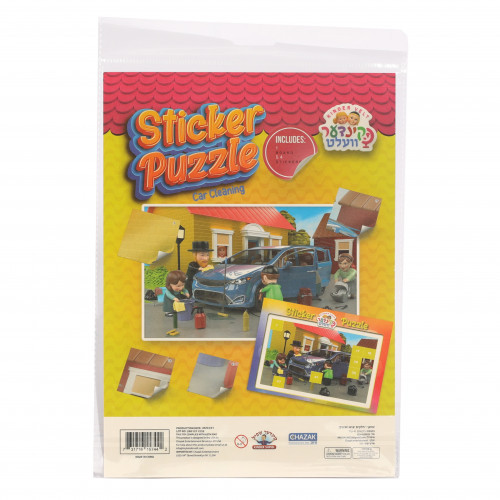 Sticker Puzzle Car Cleaing