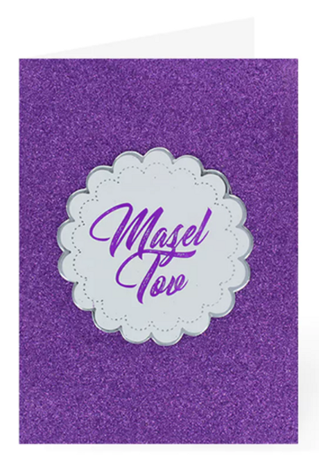 Mazel Tov Card - Hand Made KJ-724