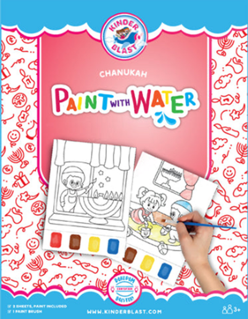 Paint with Water Chanukah KB-CNK-PWW