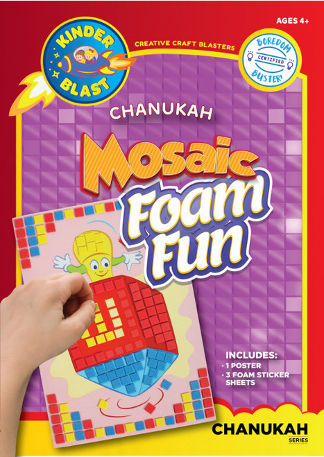 MOSAIC FOAM FUN CHANUKAH - KB-CNK-02