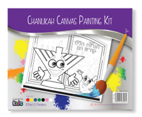 Chanukah Canvas Painting Kit CPK-1006