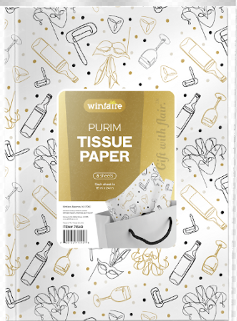 Purim Tissue Paper Black & Gold 8