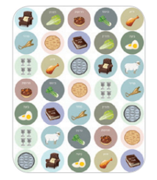 PASSOVER NIGHT STICKERS 6 SHEETS 7281