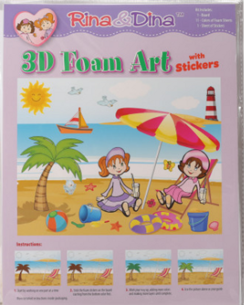 3D FOAM ART SUMMER