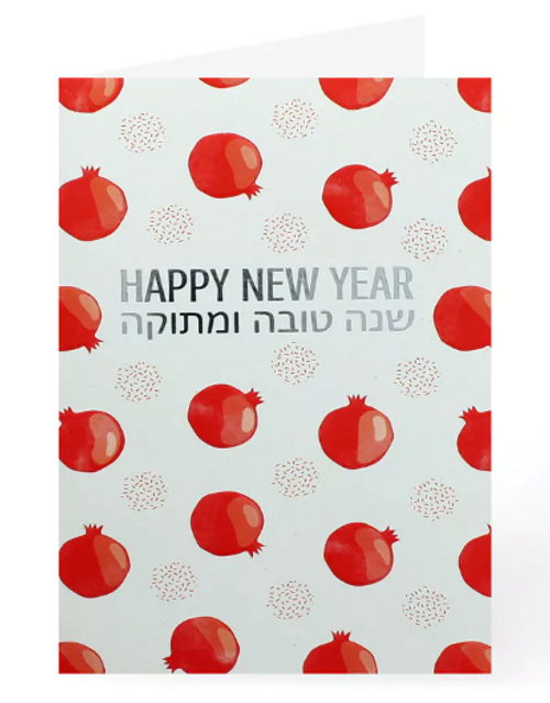 New Year 5 Card NY-1209