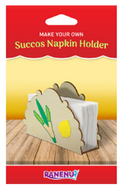 wood craft sukkos napkin holder