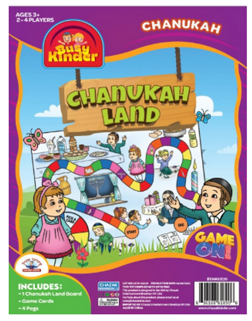 CHANUKAH LAND GAME ON!