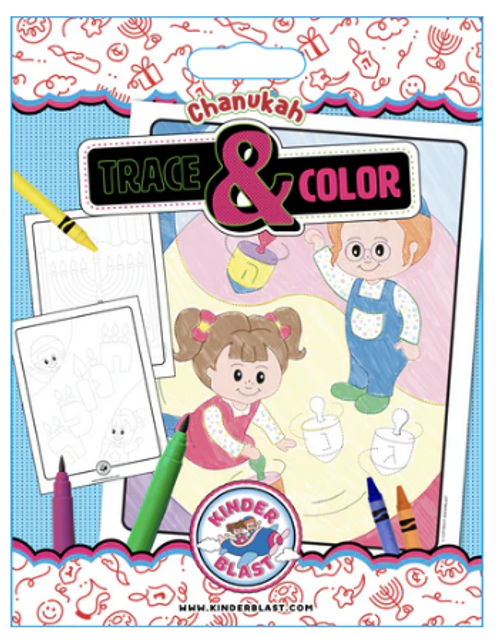 Trace N Color Coloring Book Chanukah