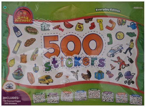 BUSY KINDER 500 STICKERS EVERYDAY