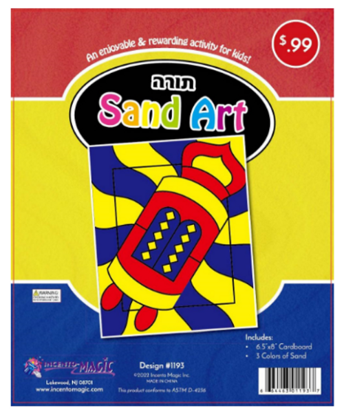 Tohra Sand Art 1193