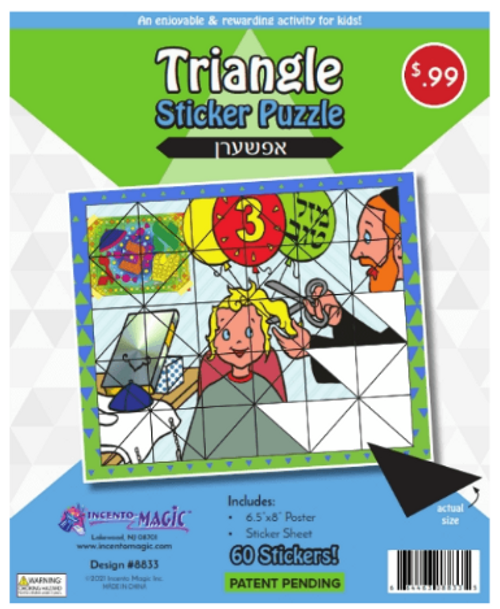 triangle sticker puzzle opsarien