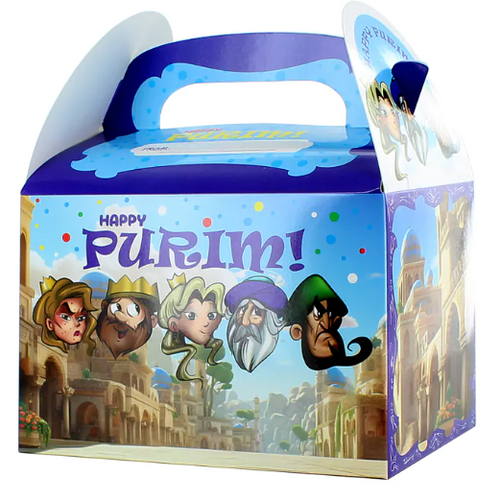 Purim Gift Box B-2711