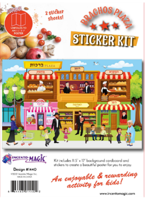 1440 Brachos Plaza Sticker Kit