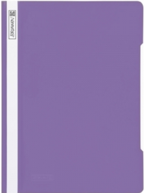  Flat Bar File for A4 PP violet