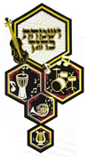 Gold Instrument Craft