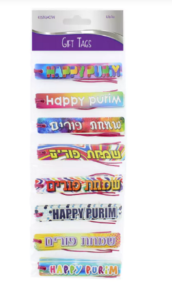 16 Purim Gift Tags in a Pack