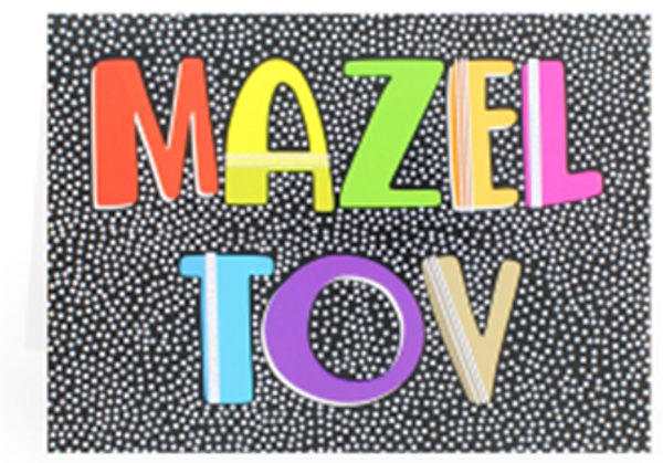 Mazel Tov Card KJ-719