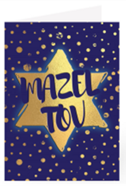 Mazel Tov Card KJ-721