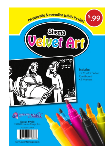 9938 Shema Velvet Art