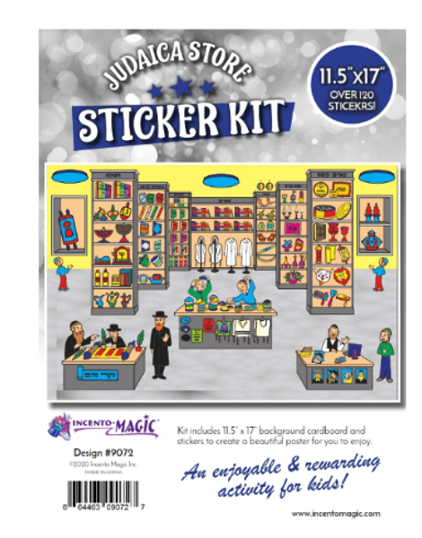 9072 Judaica Store Sticker Kit