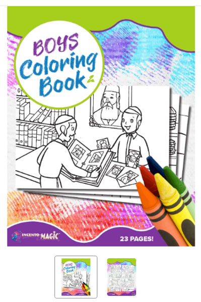 1410 Boys Coloring Book