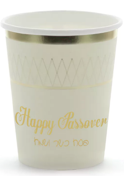 Passover Paper Cups PC-5912